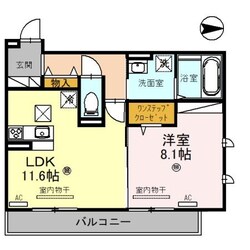 グランディオーソ重根の物件間取画像